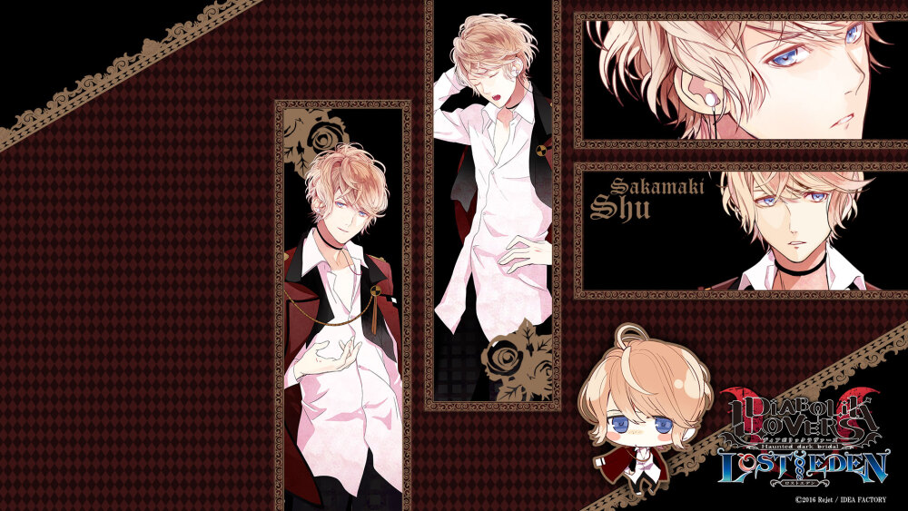 DIABOLIK LOVERS LOST EDEN 魔鬼恋人：迷失的伊甸园 逆卷家 逆巻シュウ Sakamaki Shu 逆卷修