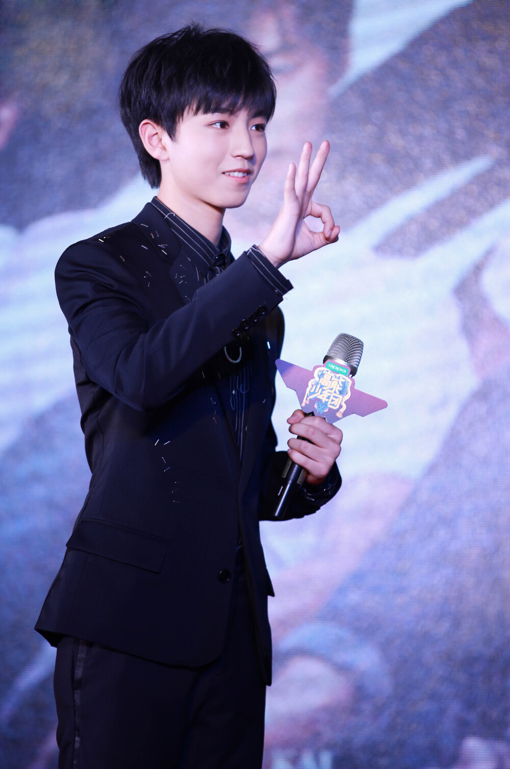 王俊凯170406高能少年团发布会高清