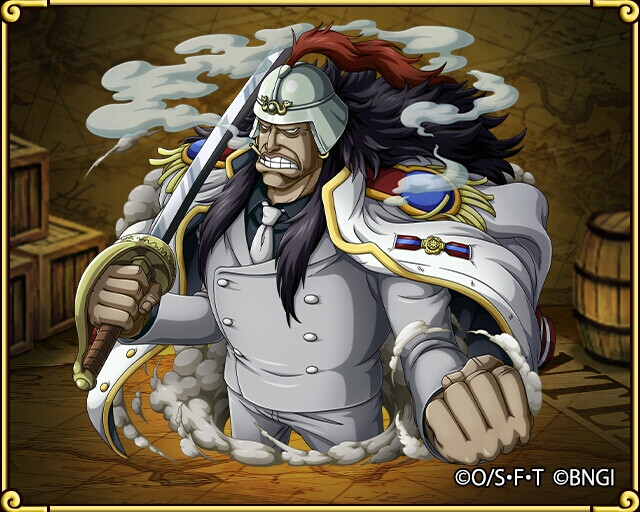 鬼蜘蛛
海军本部中将，曾押送艾斯到马琳梵多。参与司法岛屠魔令五中将之一。顶上战争时一度将不死鸟马尔科抓捕。动物系蜘蛛果实能力者。