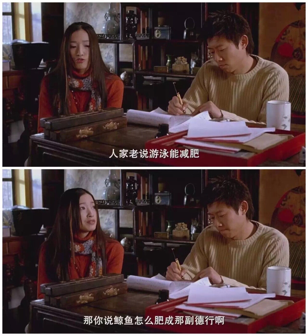 祝我生日快乐电影截图