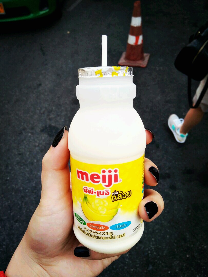 banana milk