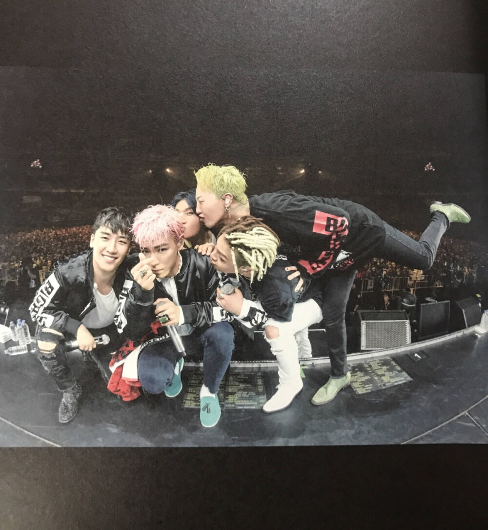 bigbang 