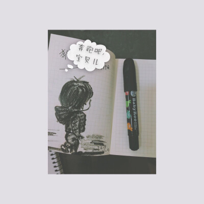 家有萌宝初成长