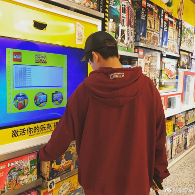 〓男头〓张皓宸