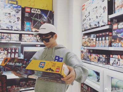 〓男头〓张皓宸