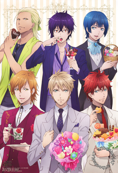 Dance with Devils 