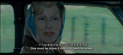 电影：《铁娘子：坚固柔情》