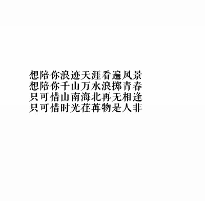 无描述