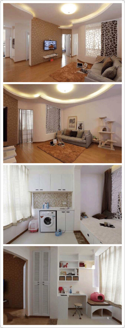 可以半隔断 平时当贵妃塌 来人就隔成客卧