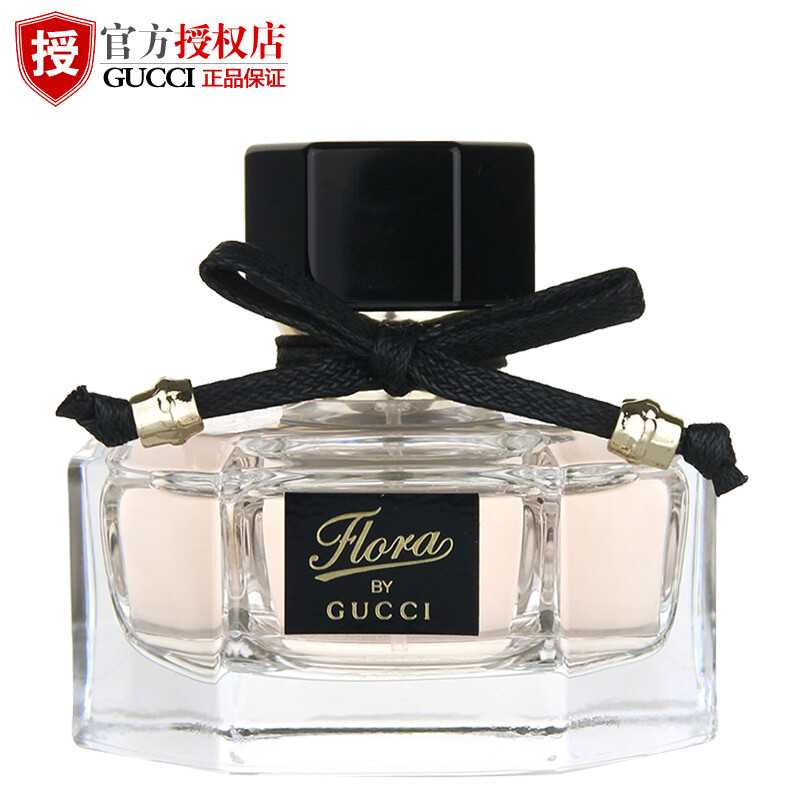 Gucci古驰花之舞女士淡香水305075ml