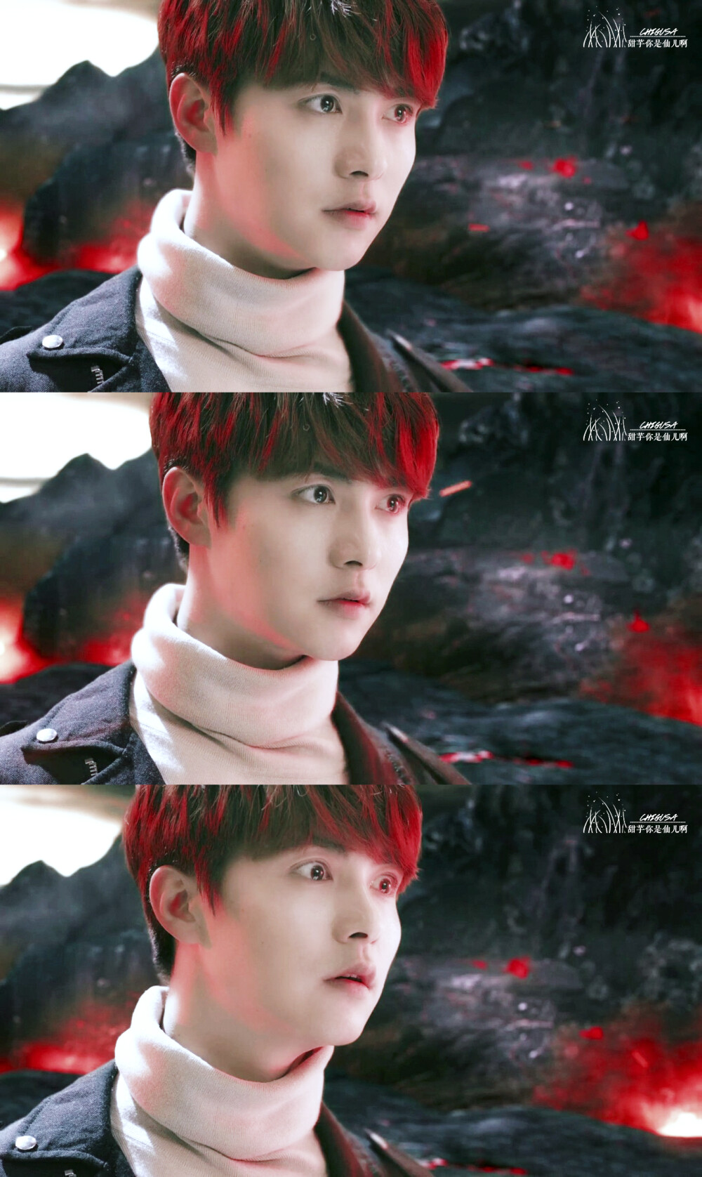 幻城凡世马天赐马天宇crlogo