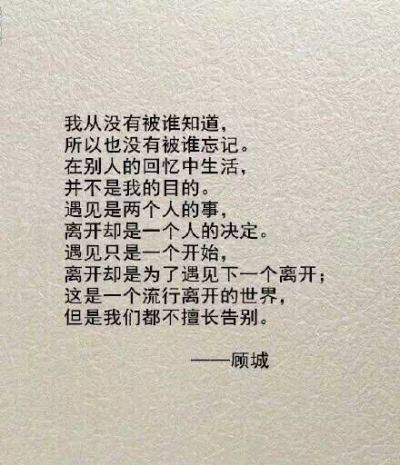 只是喜欢你