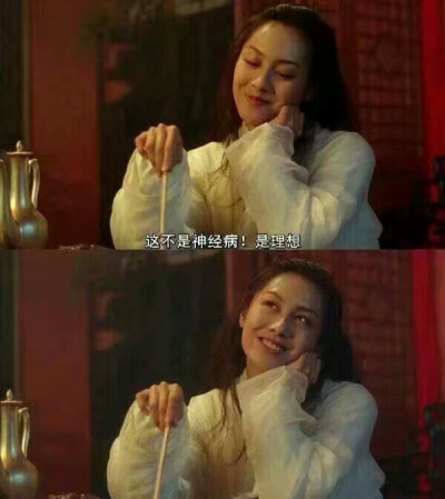 时光旧情人♡朱茵