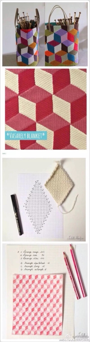 钩织毯子-立体方块图案-带图解