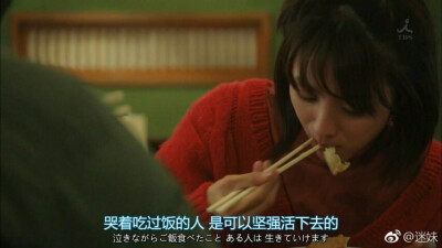 毒鸡汤