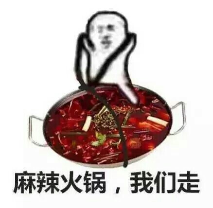 开黑头像皮皮虾我们走系列