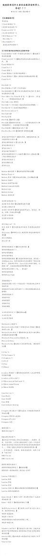 来一碗毒鸡汤
