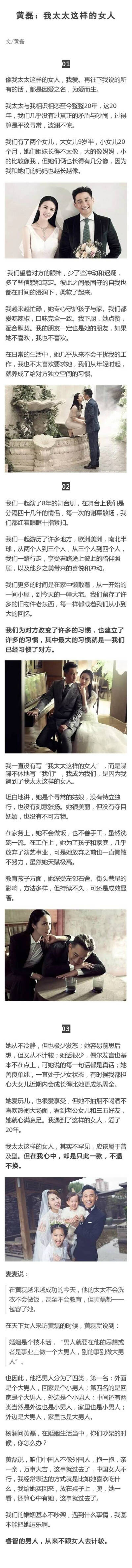 来一碗毒鸡汤