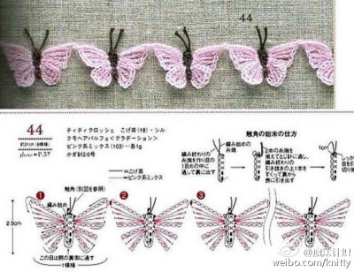 钩织花边-蝴蝶图案-带图解