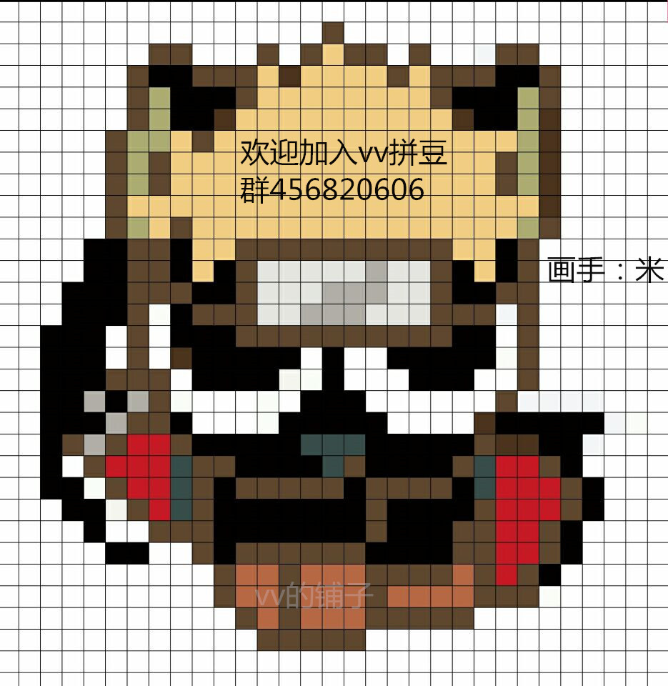 罗小黑 拼豆图纸