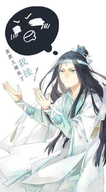 绘师半次元ID：-AFei-
魔道祖师 蓝湛