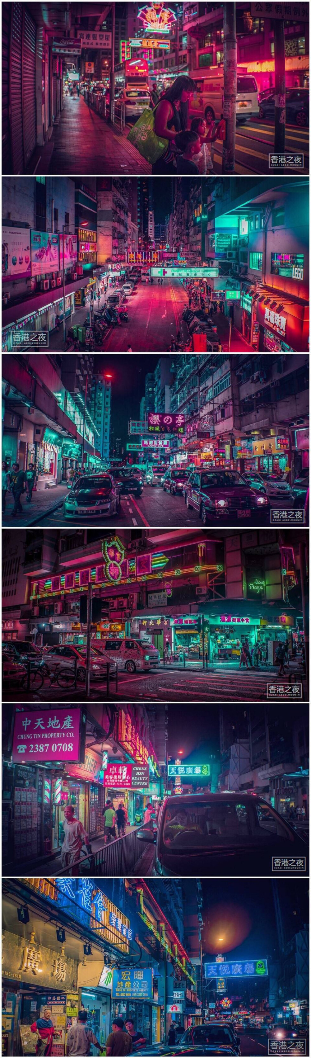 霓虹夜色