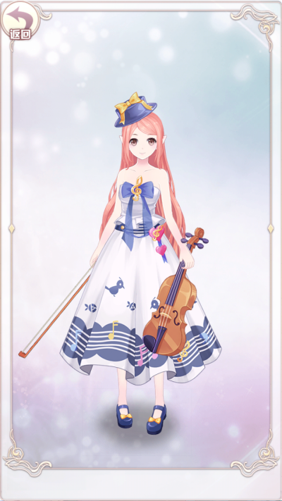 海澜提琴（女）