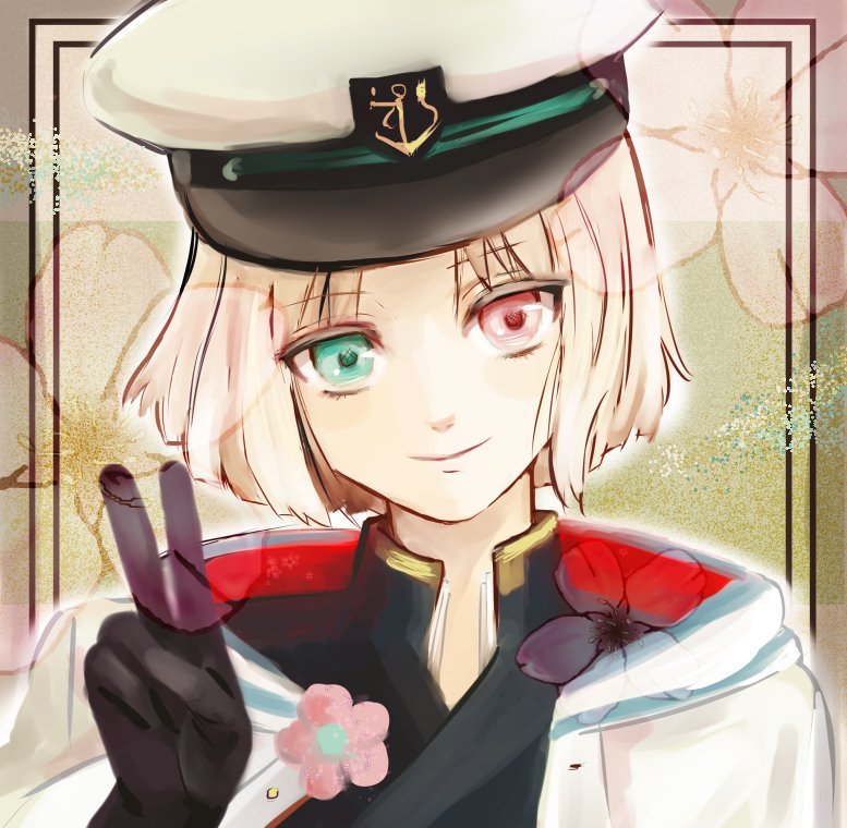 【ニル61アドミラリの天秤】 (冷然之天秤:帝都幻惑綺譚) 星川翡翠