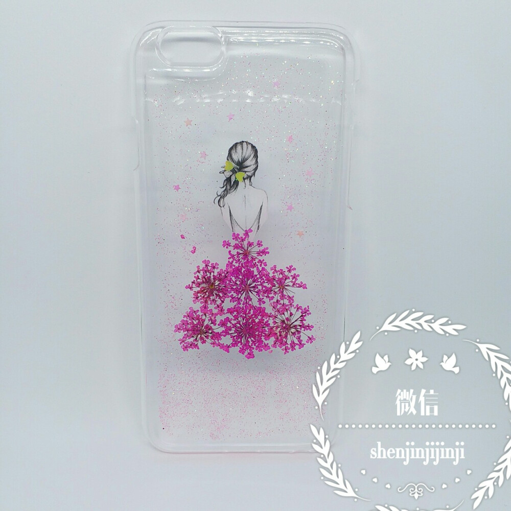 包邮苹果iphone6/7 plus鲜花真花干花永生花手机壳纯手工定制字母同款 ​​​