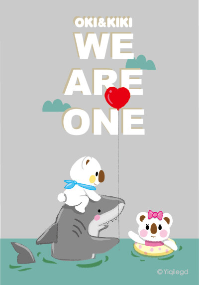 #OKI&KIKI# #We are one# #OK熊很OK# #Rare animal# #Protect animal# #Shark# #保护动物# #珍稀动物# #鲨鱼# #澳崎熊#