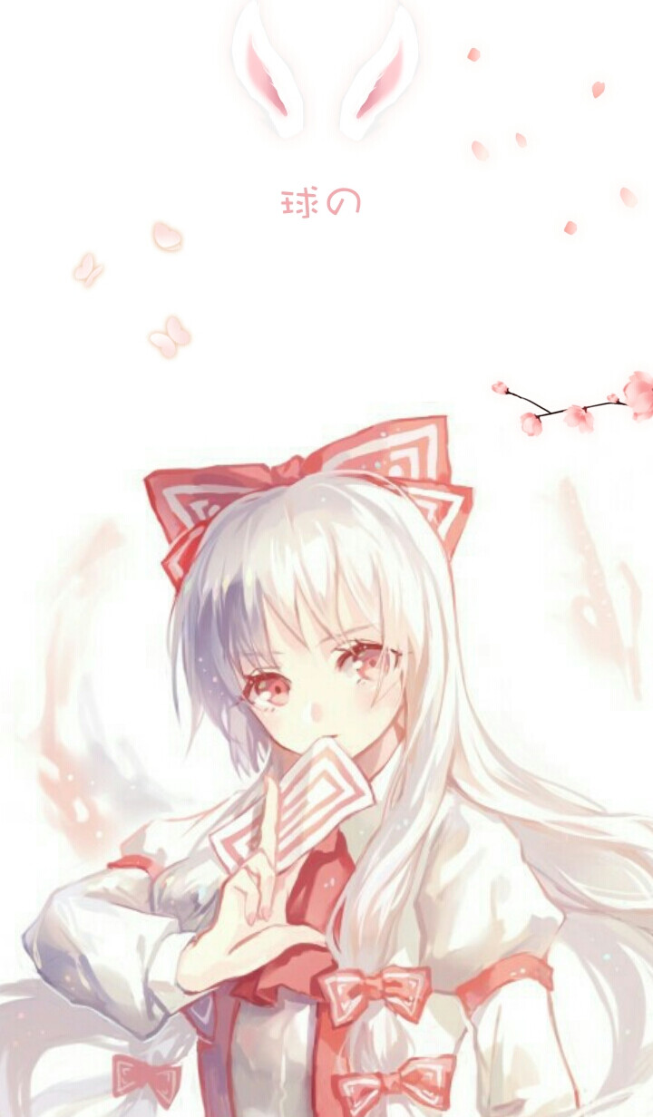 球球の萌妹子二次元qq资料名片背景球球原创未经许可禁止二传