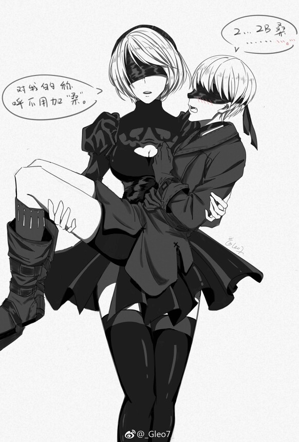 2b&9s