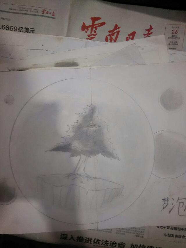 翻出以前画的画