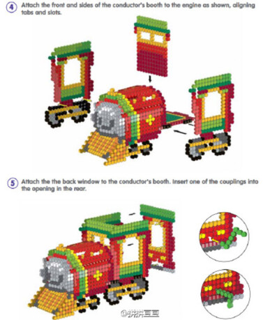 小舞家PBead拼豆立体火车系列