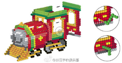 小舞家PBead拼豆立体火车系列