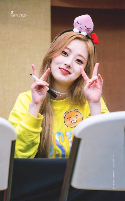 pristin 郑恩宇