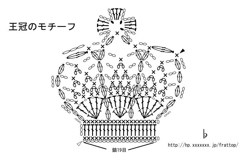皇冠钩针花片
