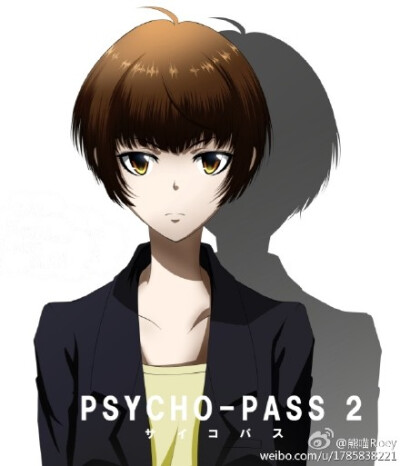 心靈判官psycho-pass