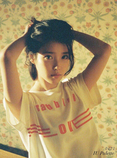 iu