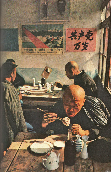 “Showcase of Red China”作品之一，摄于1960年8月，北京，摄影师Brian Brake.