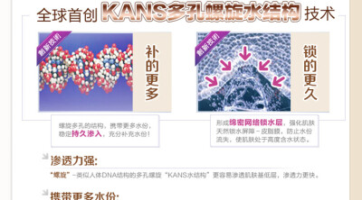 韩束魔力水珠保湿BB霜礼盒3瓶套装保湿遮瑕补水锁水蓄水专柜正品