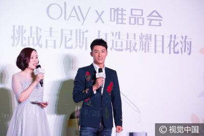 黄景瑜20160525 Olay x 唯品会花海活动