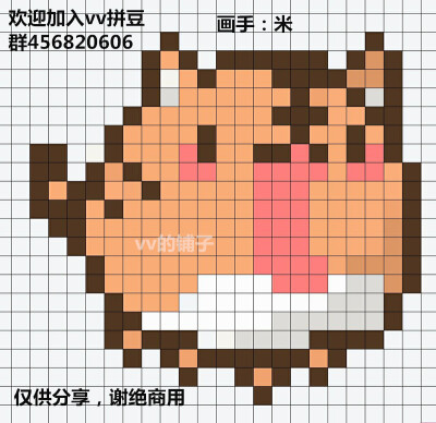 拼豆图纸 拼拼豆豆 十二生肖