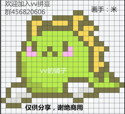 拼豆图纸