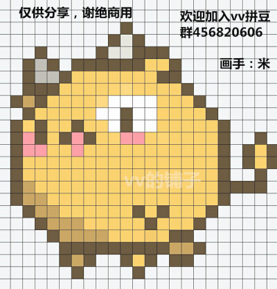 拼拼豆豆