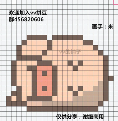 拼豆图纸