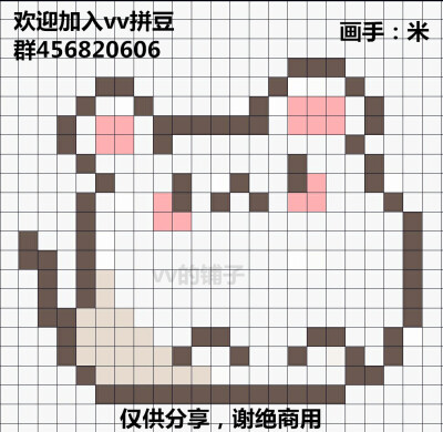 拼豆图纸