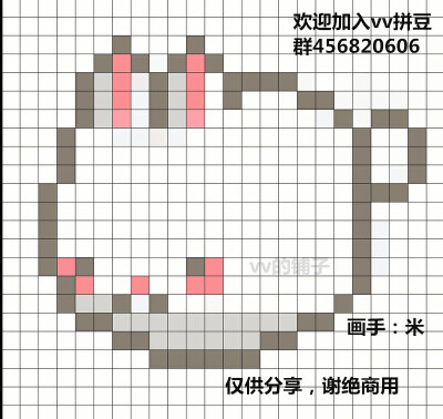 拼豆图纸