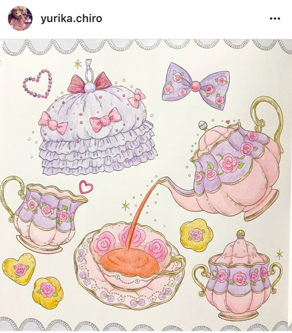 可爱的魔法