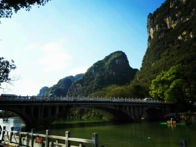 桂林山水